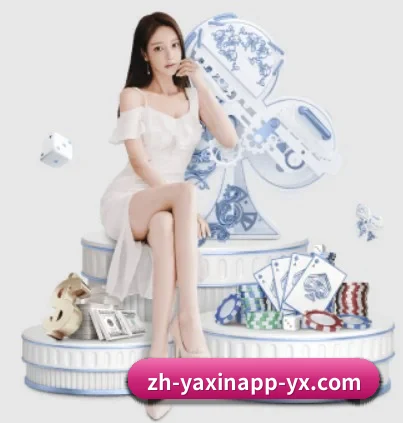 亚新体育App的故事 - 体育资讯内容服务